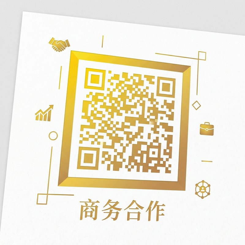 暗网商务合作二维码